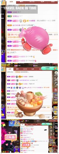 心中无结。。主播照片