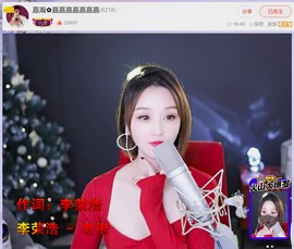 此账号已注销.，主播照片