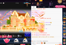 关注645759的图片