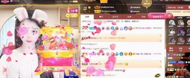 ◐惠主，2388◐的图片