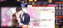 ◐惠主，2388◐的图片