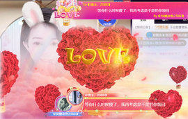 惠主喜迎老大元始天尊的图片