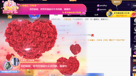 惠主喜迎老大元始天尊的图片