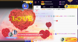 惠主喜迎老大元始天尊的图片