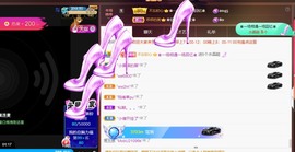 忆美❥❥❥主播照片