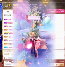 忆美❥❥❥主播照片
