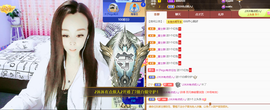 木子kigo暂退了的图片