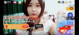 🍏🍌🍌主播照片