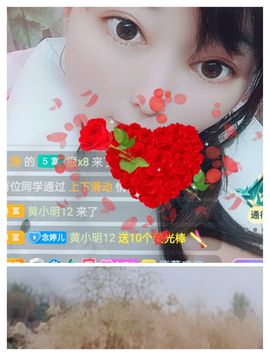婷求三个火山升级的图片