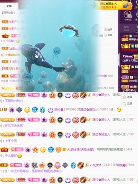 🦄嘿嘿主播照片