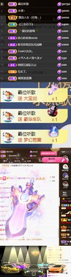 小婷🎤烟嗓☆づ的图片