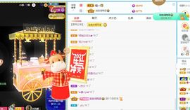 小甜贪财好色💕主播照片