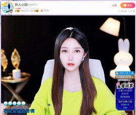 此账号已注销.，主播照片