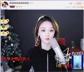 此账号已注销.，主播照片