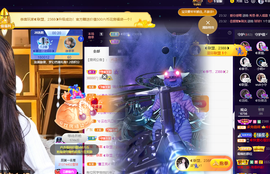 ◐惠主，2388◐的图片