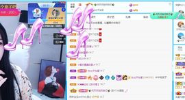 沁馨ღ求百元榜主播照片