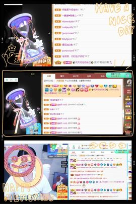 沁馨ღ求百元榜主播照片