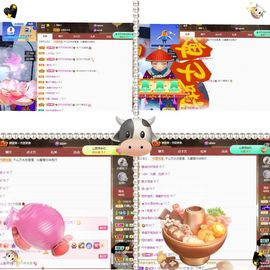 沁馨ღ求百元榜主播照片
