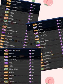 一树梨花压海唐同学☞主播照片