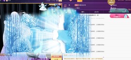 77@7的图片