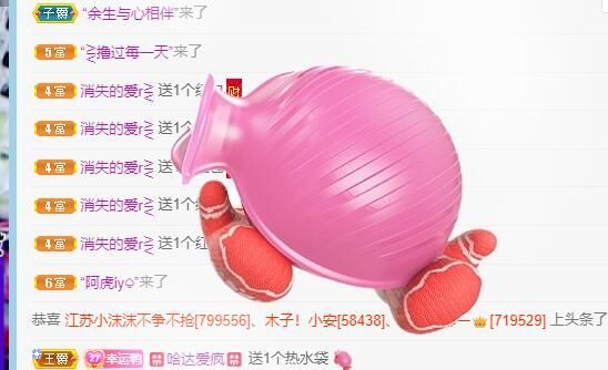 丑小鸭💞愿有一束光的图片