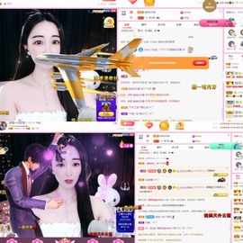小玲宝🧸安静唱歌主播照片