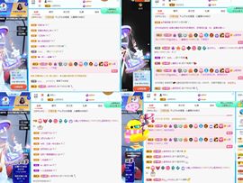 沁馨ღ求百元榜主播照片