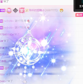 聆听~爱唱歌的图片