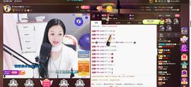 🎶琴儿🎶涅槃重生主播照片