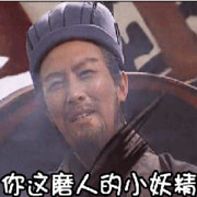 雪中的一飞鹰