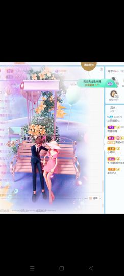 尐阿媚挺住主播照片