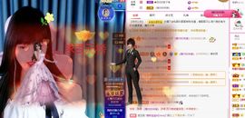 菲儿💗好运来🌈的图片