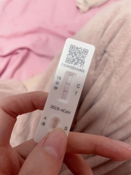 小小♥休主播照片
