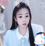 ღ林妹妹的粉宝宝