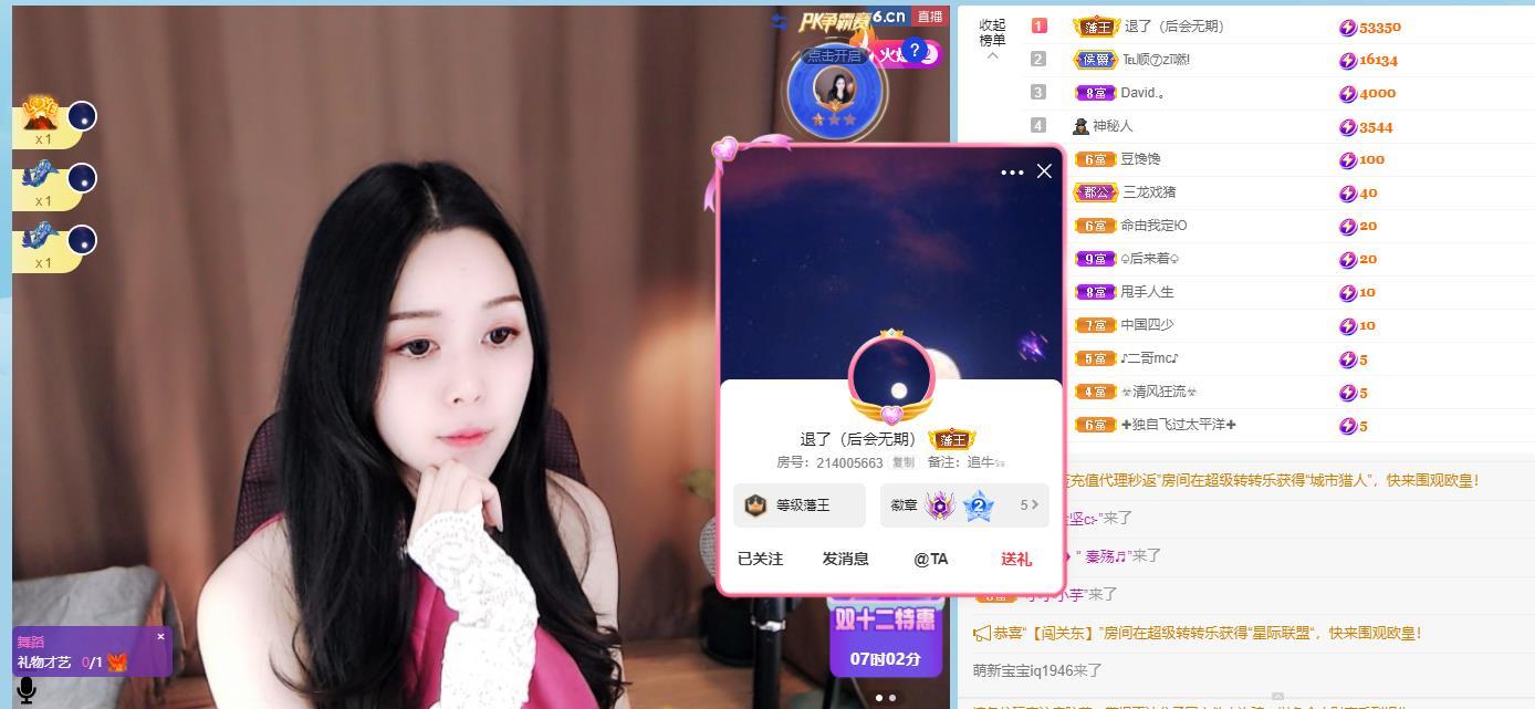 ╰︶美姿︶╯的图片