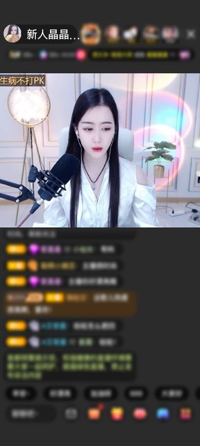 会有人看穿脆弱 保护我 照顾我这个小朋友