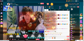 依昂扬~~主播照片