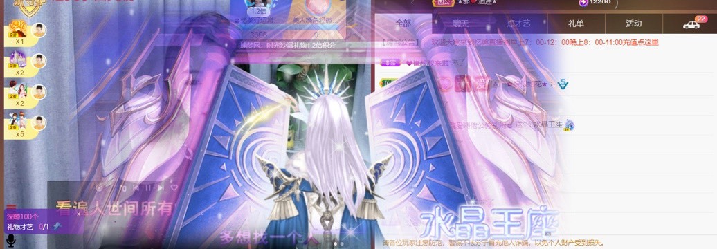 忆美❥❥❥的图片