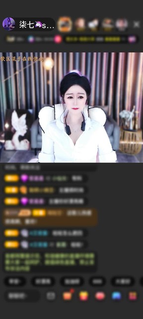 双十二不是就得要花点钱嘛！啾~~~