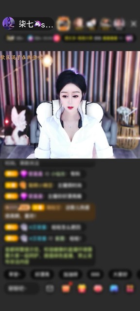 还有呢还有呢~啾~~~