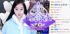 虹宝❣唱歌晚11点主播照片