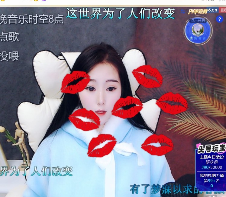 虹宝❣️出没了的图片