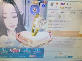 秀儿吖@很努力主播照片