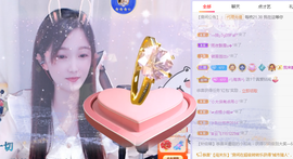 🎶柒歌主播照片