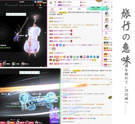 菲儿💗好运来🌈的图片