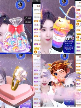 财神爷的小宝贝主播照片