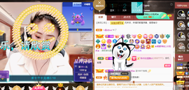 聆听~爱唱歌的图片