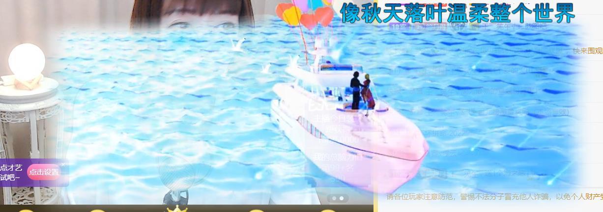 桐小桐💞的图片