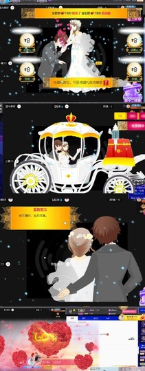 安胖胖💕7300主播照片