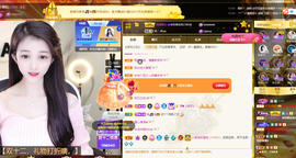 ◐惠主，2388◐的图片